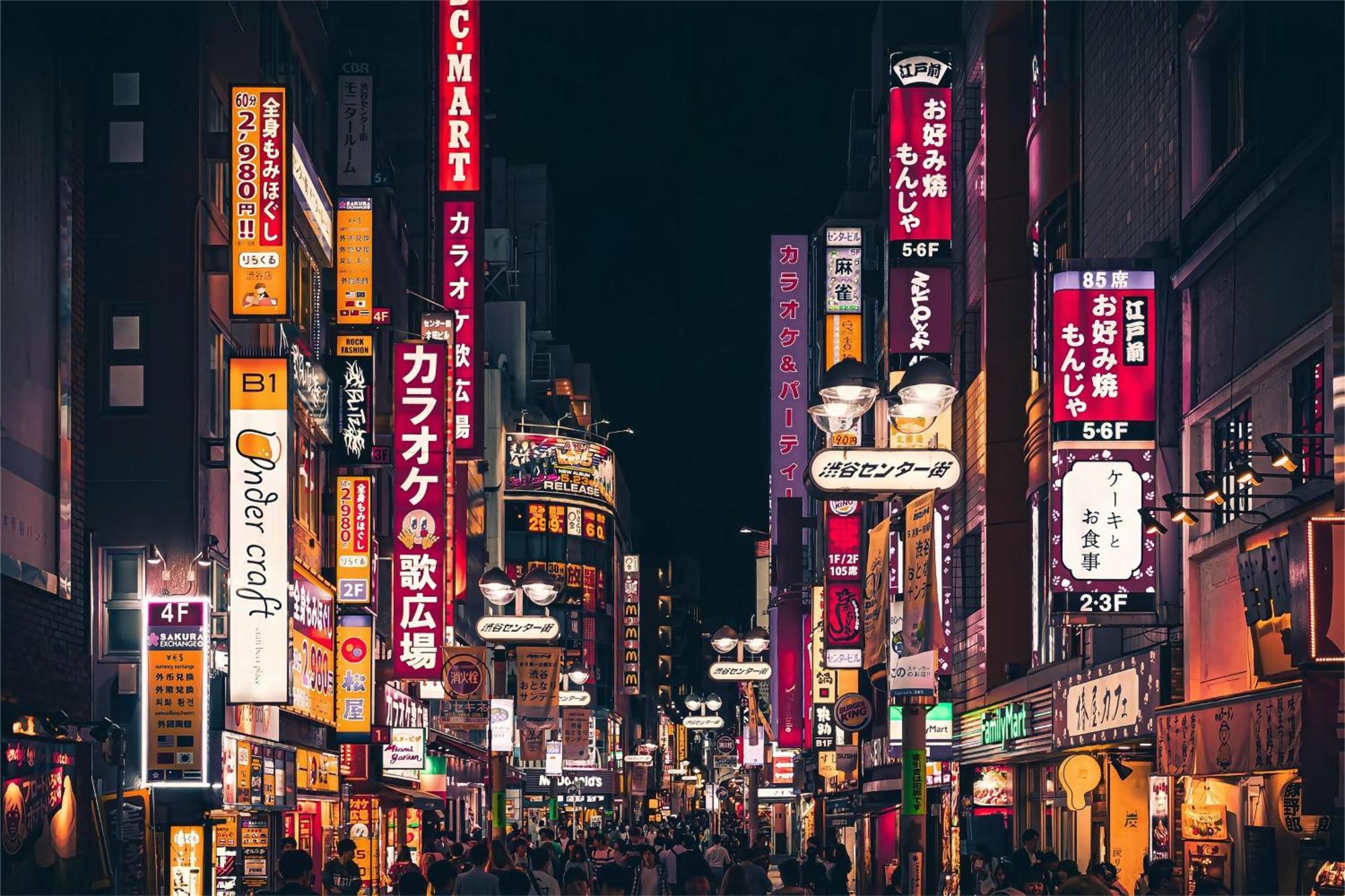 Tokyo Cherry Blooming Hotel Ueno 东京超级中心上野公园3分钟 地铁1分钟 位置绝佳超级繁华 免费wifi Dyson吹风机cob — Photos 2